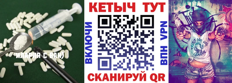 Кетамин ketamine  хочу   kraken как войти  Южно-Сухокумск 