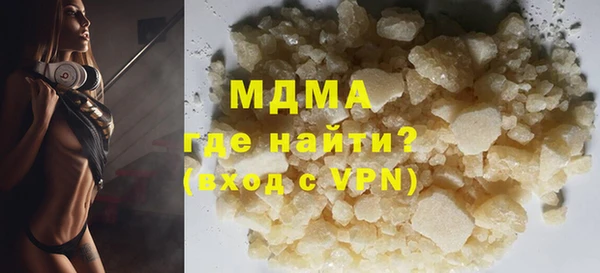 2c-b Нязепетровск