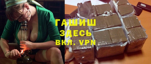 прущая мука Няндома