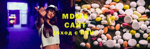 прущая мука Няндома