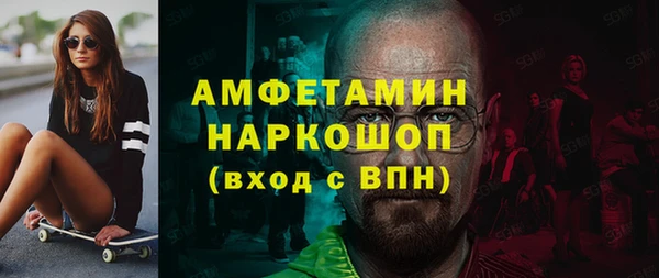 прущая мука Няндома