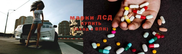 прущая мука Няндома