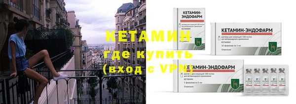 героин Беслан