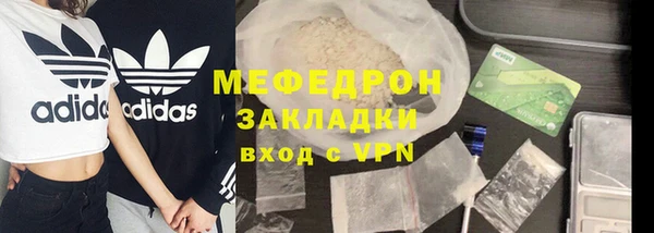 таблы Бикин