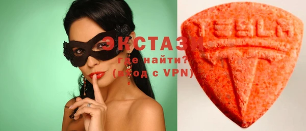 кокаин перу Болохово