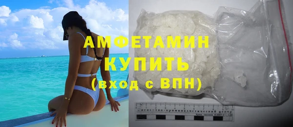 2c-b Нязепетровск