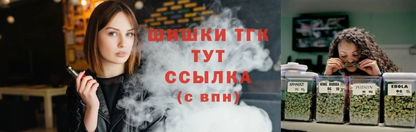 ALPHA-PVP Нягань