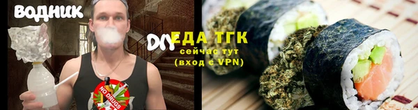 прущая мука Няндома