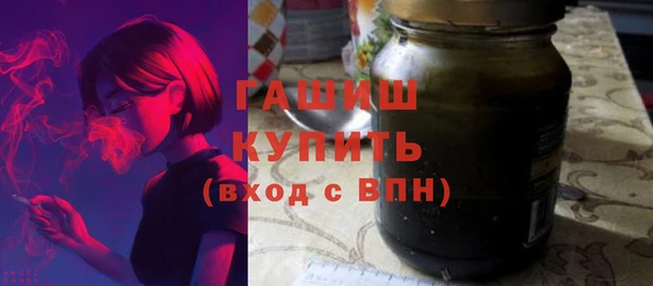 2c-b Нязепетровск
