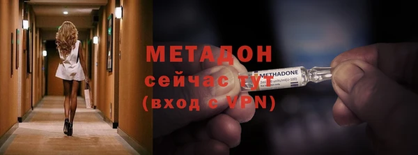 прущая мука Няндома