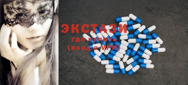 таблы Бикин