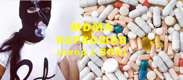 героин Беслан