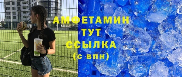 прущая мука Няндома