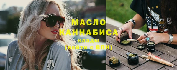 прущая мука Няндома