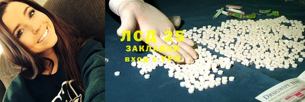 2c-b Нязепетровск