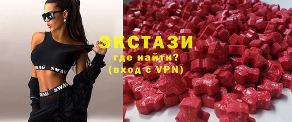 ALPHA-PVP Нягань