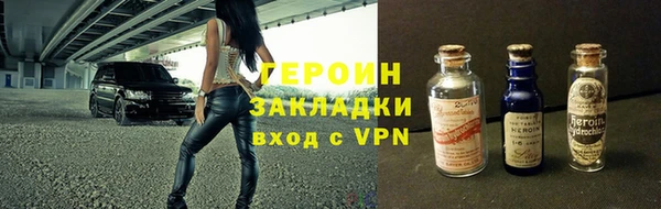 2c-b Нязепетровск