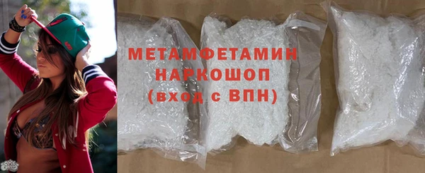 мдпв Билибино