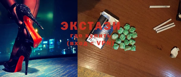 прущая мука Няндома