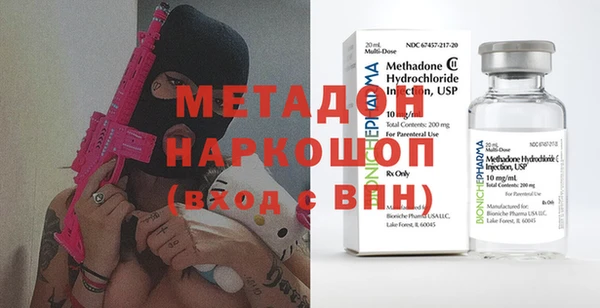 ALPHA-PVP Нягань