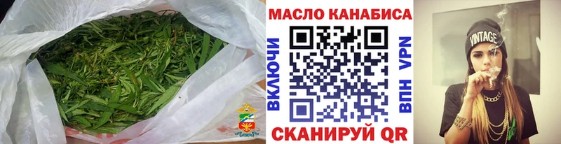 Дистиллят ТГК гашишное масло  Южно-Сухокумск 