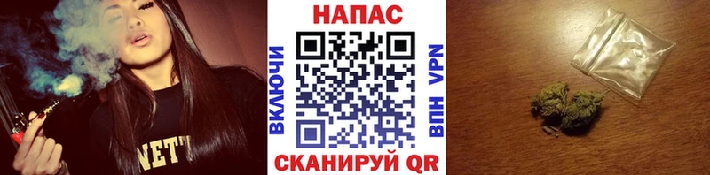 блэк спрут как зайти  Южно-Сухокумск  Марихуана MAZAR  купить наркотик 